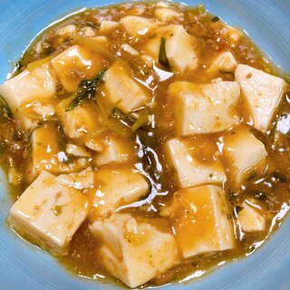 簡単‼マーボー豆腐の素で水菜入りマーボー豆腐♡